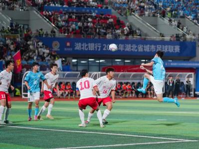 全城沸腾！崇阳小城有爱点燃“楚超”绿茵激情