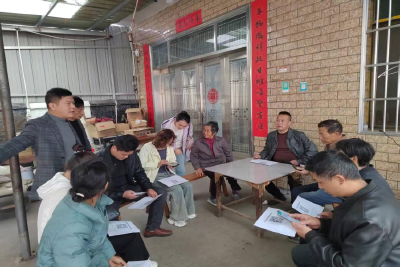 崇阳县白霓镇：管好集体“家底子”    鼓起群众“钱袋子”