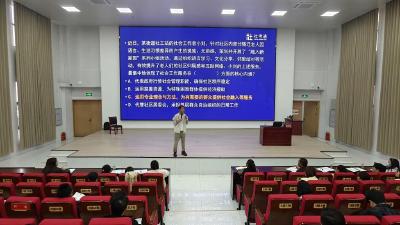 崇阳县举办2026年社会工作者能力提升培训班