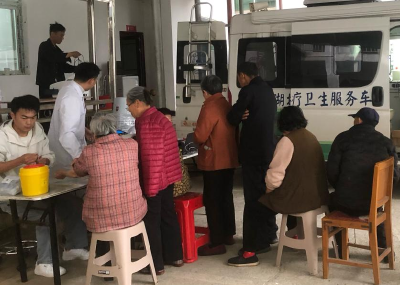 崇阳县金塘镇卫生院开展重点人群健康体检