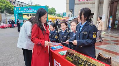 崇阳县开展“4·26世界知识产权日”宣传活动