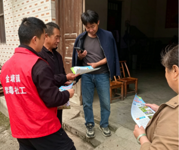 崇阳县金塘镇：开展禁毒宣传  守护无毒家园