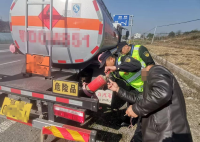 崇阳：全链条监管筑牢危货运输安全线