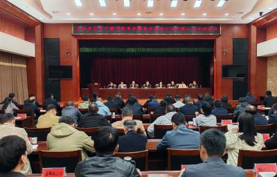 全县安全生产警示教育会暨县安委会2026年第二次全体会议召开：筑牢安全防线   守牢发展底线