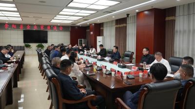 政企同心，携手奋进！杨修伟与企业家共话崇阳高质量发展