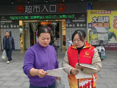 崇阳县沙坪镇开展联合宣传  筑牢平安防线