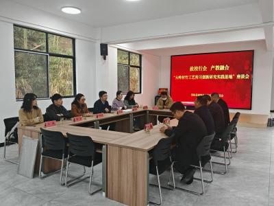 政校企携手走进崇阳县大岭村 共绘乡村振兴新画卷