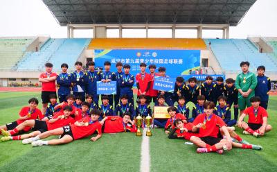 喜讯！咸宁校园足球联赛崇阳包揽初高中男子组冠军
