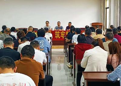 崇阳县天城镇联合开展矫正对象“法治教育+健康护航”活动