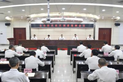 周锋在全市防汛救灾调度视频会上强调：强化底线思维 抓实安全防范 全力保障人民群众生命财产安全