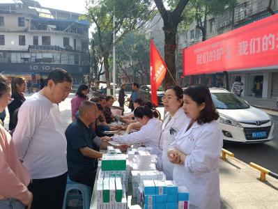 崇阳县天城卫生院：义诊进社区  守护群众健康