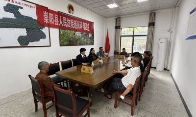 一堂“家门口”的法治公开课——白霓人民法庭巡回审判进乡村  守护九旬老人“夕阳红”