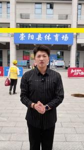 5月16日晚 咸宁对战荆门 您觉得比分会是多少呢？