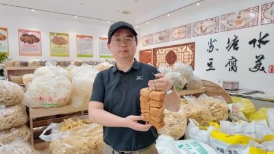 小镇创业家⑩ | 从骑车叫卖到年入百万  崇阳深山“豆腐哥”把乡愁炼成“致富密码”