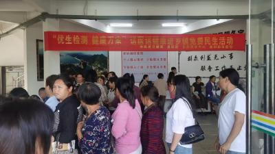 崇阳“优生检测·健康万家”活动走进青山镇