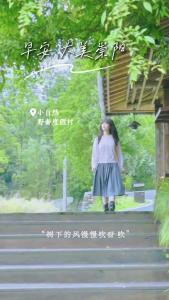 【微视】早安·大美崇阳