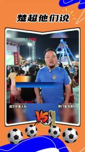 【楚超他们说】楚超热度拉满！崇阳商圈客流爆满营收暴涨