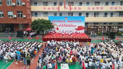 崇阳：队旗飘扬迎“六一”   安全护航伴成长