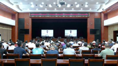 崇阳县收视收听市安委会2026年度第四次全体会议
