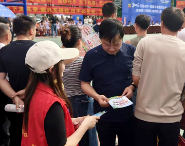 崇阳县路口镇：赛场传新风   禁毒入民心