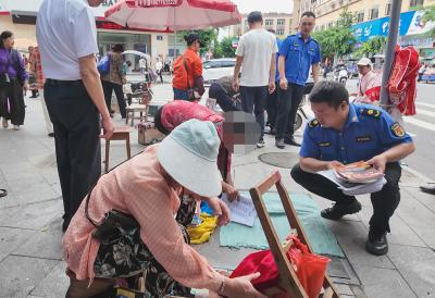 崇阳县开展专项整治行动 严查非法售卖“六合彩”码报行为
