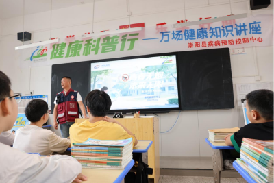 警惕“伪装”电子烟！崇阳这场讲座为青春筑牢无烟防线