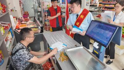 政务服务送上门 崇阳县路口镇“三进”活动暖民心