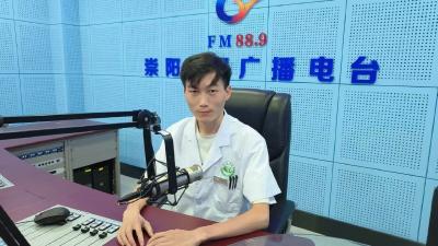 《中医之窗（178）》赵昌文：脑血管造影健康知识