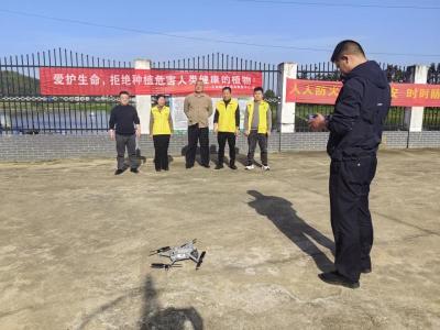 崇阳县石城镇开展禁种铲毒专项踏查行动