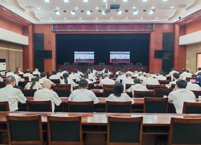 崇阳县收视收听第四次全市民政会议