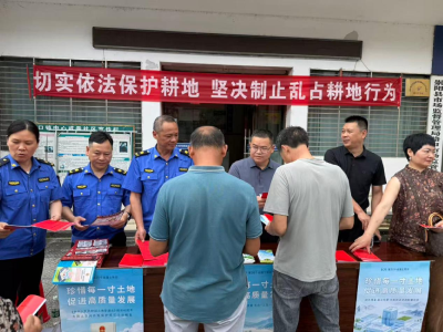 崇阳县路口镇开展 “6·25全国土地日”主题宣传活动