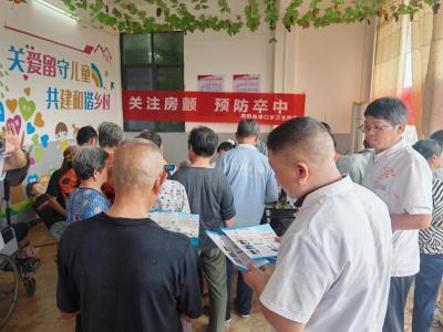 崇阳县港口乡卫生院开展“中国房颤日”健康宣传活动