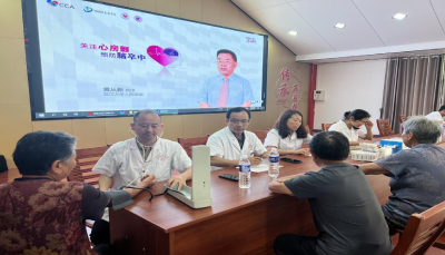 崇阳县金塘镇卫生院开展“中国房颤日”义诊活动