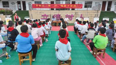 崇阳县青山镇：禁毒防溺进校园   筑牢安全防护网