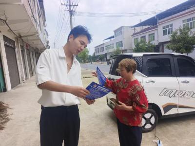 崇阳县沙坪镇开展“反诈＋普法”宣传行动   筑牢平安防线