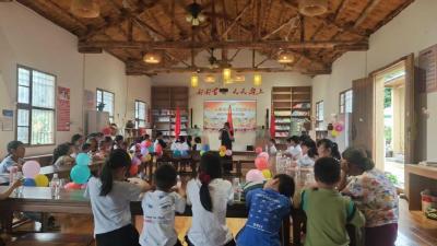 崇阳县大塘村：红色薪火点亮快乐童年