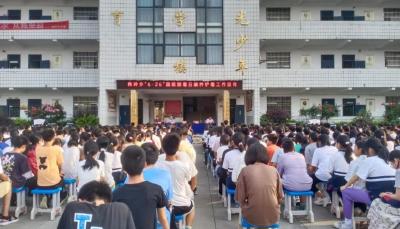 “6·26”国际禁毒日  崇阳县肖岭乡开展禁种铲毒主题宣传活动