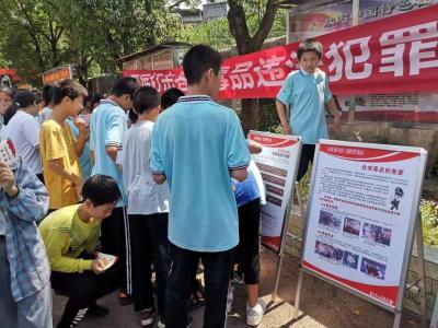 崇阳县港口乡：别样“六一”礼  禁毒伴童行