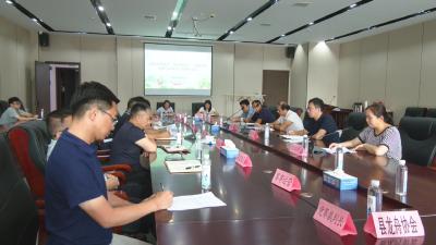 2026湖北省“体育颂端午”主题活动省体育局督导工作联席会召开