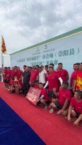 2026湖北省“体育颂端午”分会场（崇阳县）主题活动“康恩萃杯”龙舟赛圆满收官！