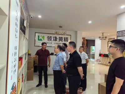 武汉市农业电子商务协会赴崇阳开展专题调研：深化“双20”帮扶  共促产业振兴 