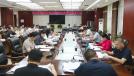 徐望主持召开县政府党组会议暨县政府2026年第8次常务会议