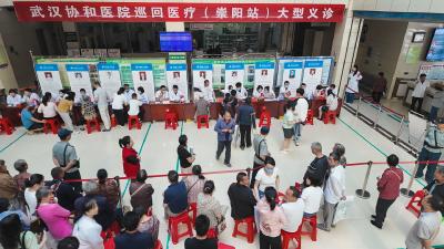优质医疗下沉基层  暖心义诊惠及崇阳群众