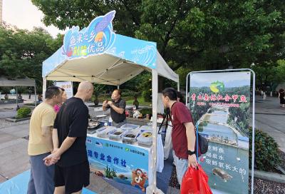 2026湖北水产嘉年华，崇阳山泉生态甲鱼亮相江城邀您尝鲜！