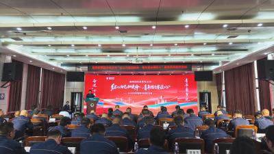 国网崇阳县供电公司：红心向党担使命 青年擂台赛匠心