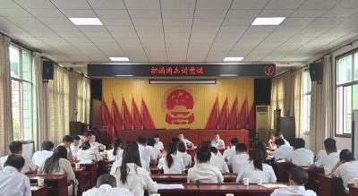 崇阳县白霓镇：庆“七一”忆初心  强党性担使命