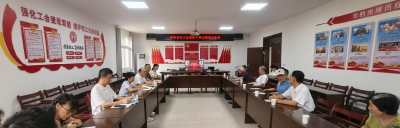 崇阳县总工会举行庆祝中国共产党成立105周年主题活动