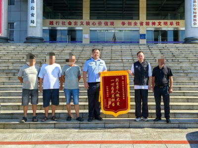 烈日奔赴，走失老人找到了！