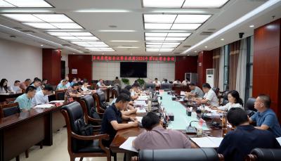 徐望主持召开县政府党组会议暨县政府2026年第9次常务会议