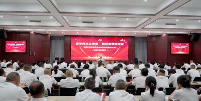 赓续红色血脉 聚力实干奋进 崇阳瑞阳交投开展系列活动庆祝建党105周年